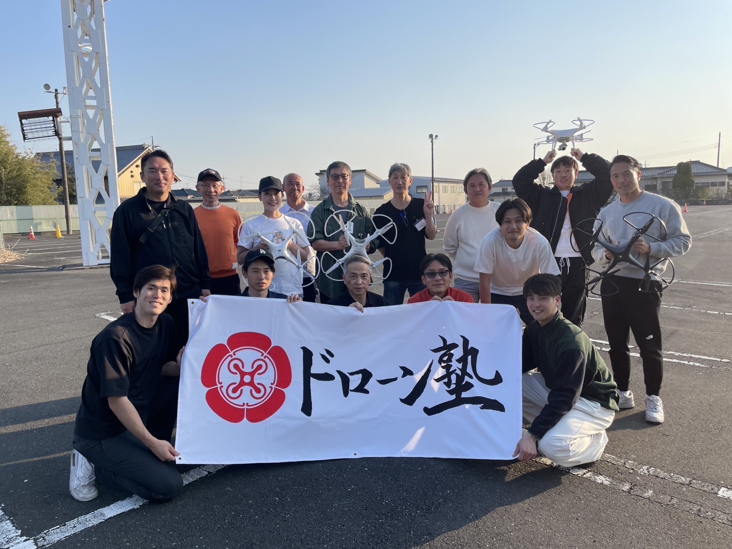 ドローン塾 埼玉校の紹介写真5