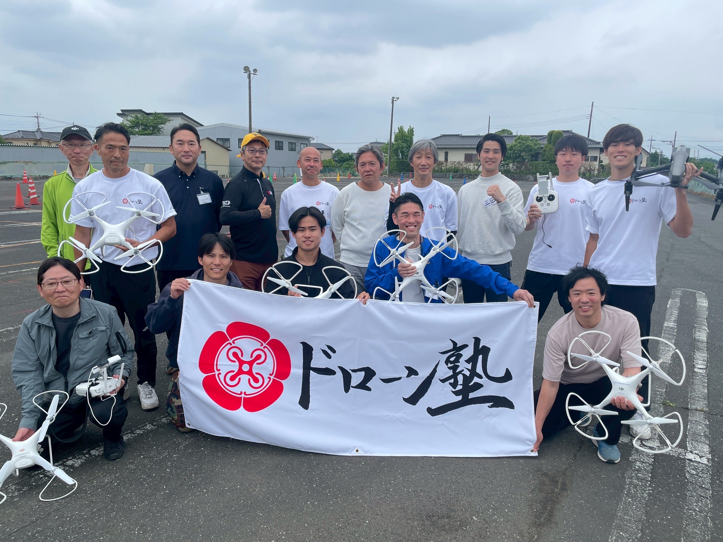 ドローン塾 埼玉校のイメージ画像