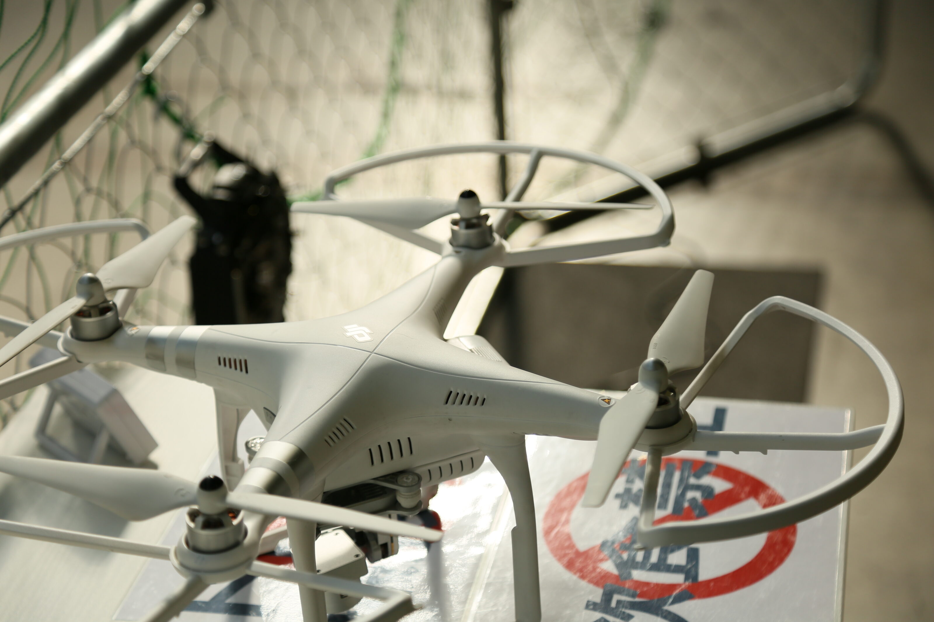 ドローンスクールジャパンの紹介写真2