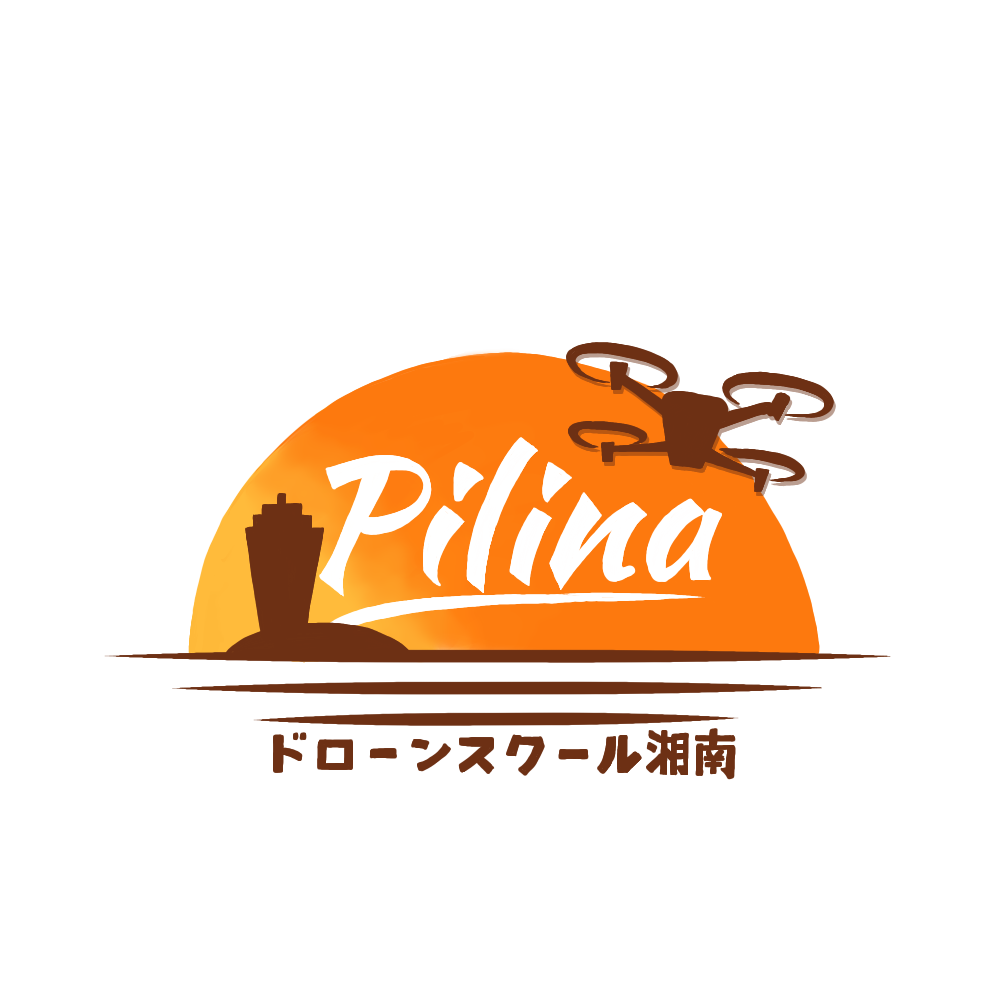 Pilinaドローンスクール湘南のイメージ画像