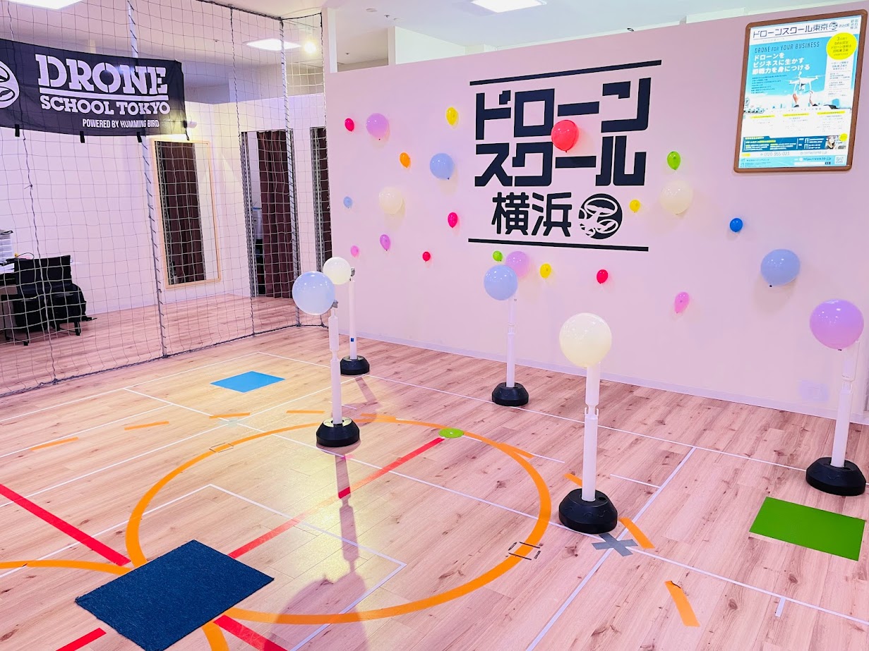 ドローンスクール横浜の紹介写真2