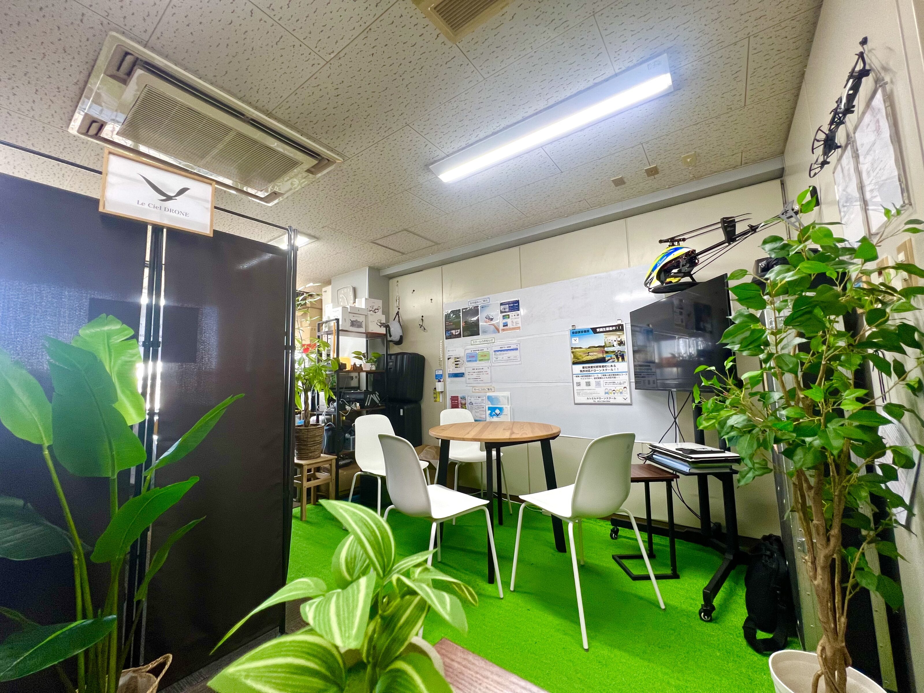 ルシエルドローンスクールの紹介写真6