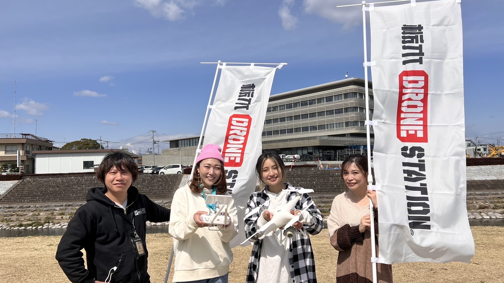 株式会社栃木DRONE STATIONの紹介写真6