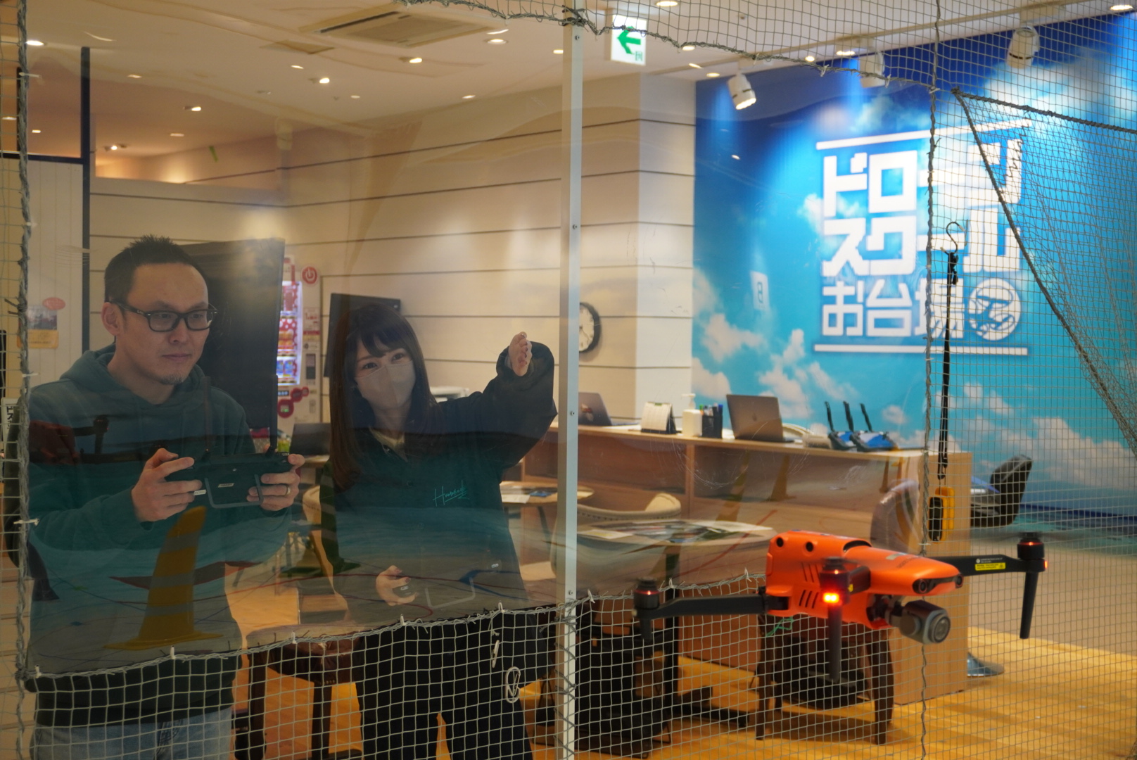 ドローンスクールお台場本校の紹介写真5