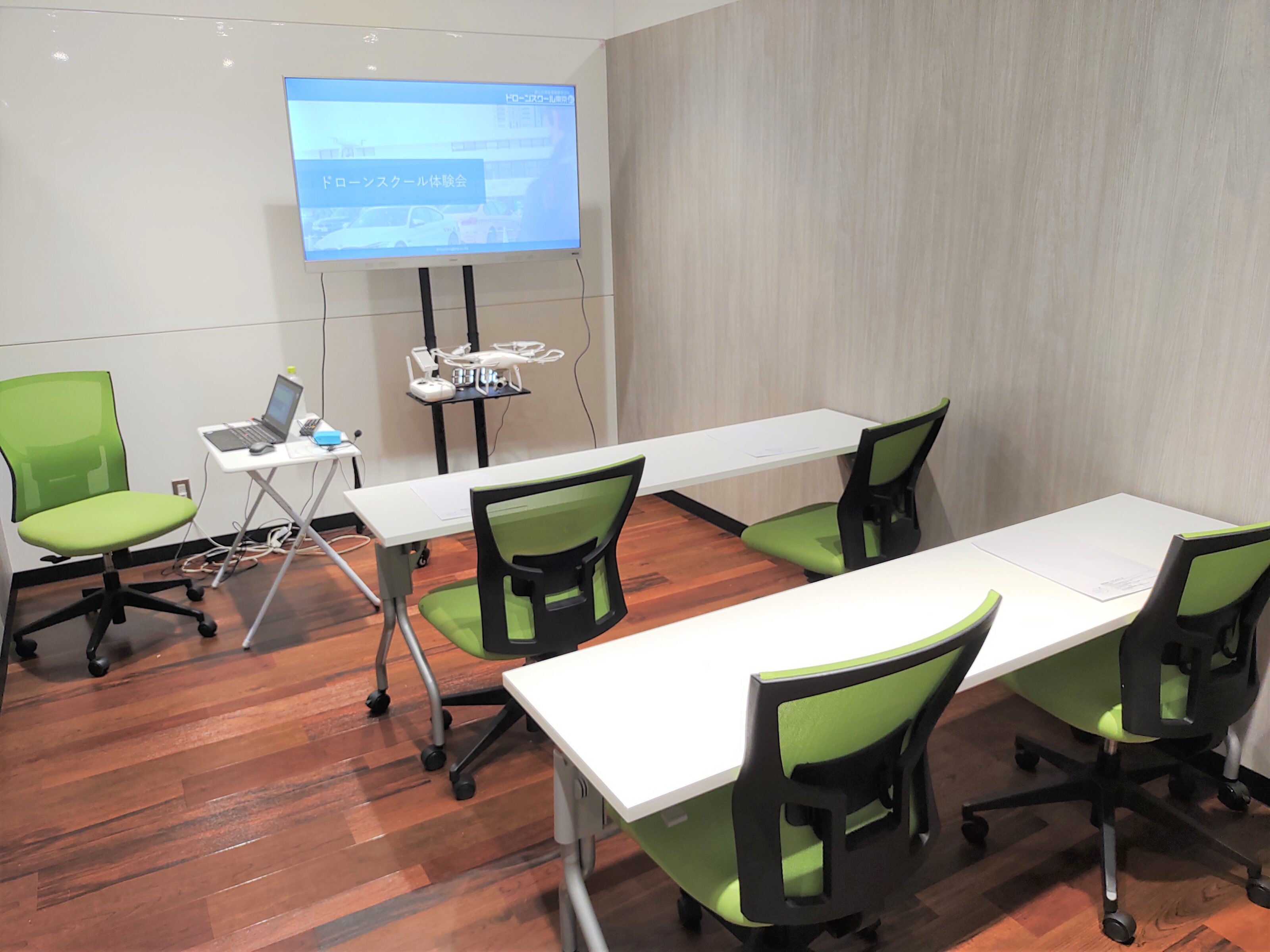 ドローンスクール新宿の紹介写真2