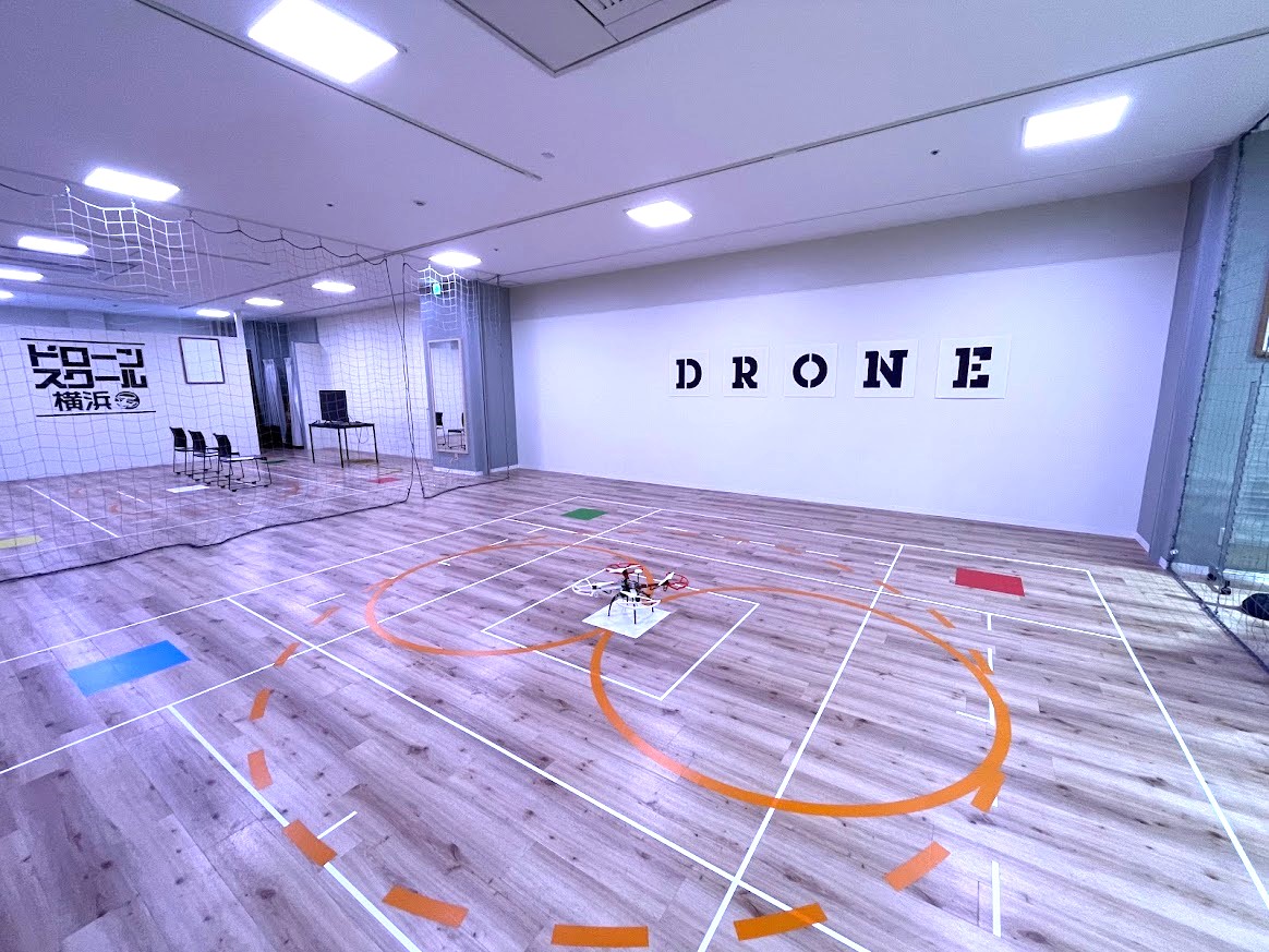 ドローンスクール横浜のイメージ画像