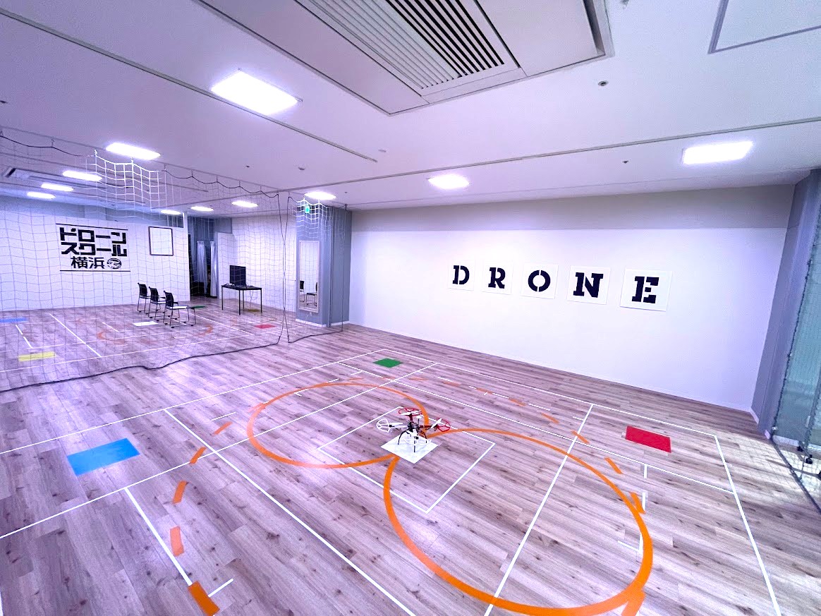 ドローンスクール横浜の紹介写真3