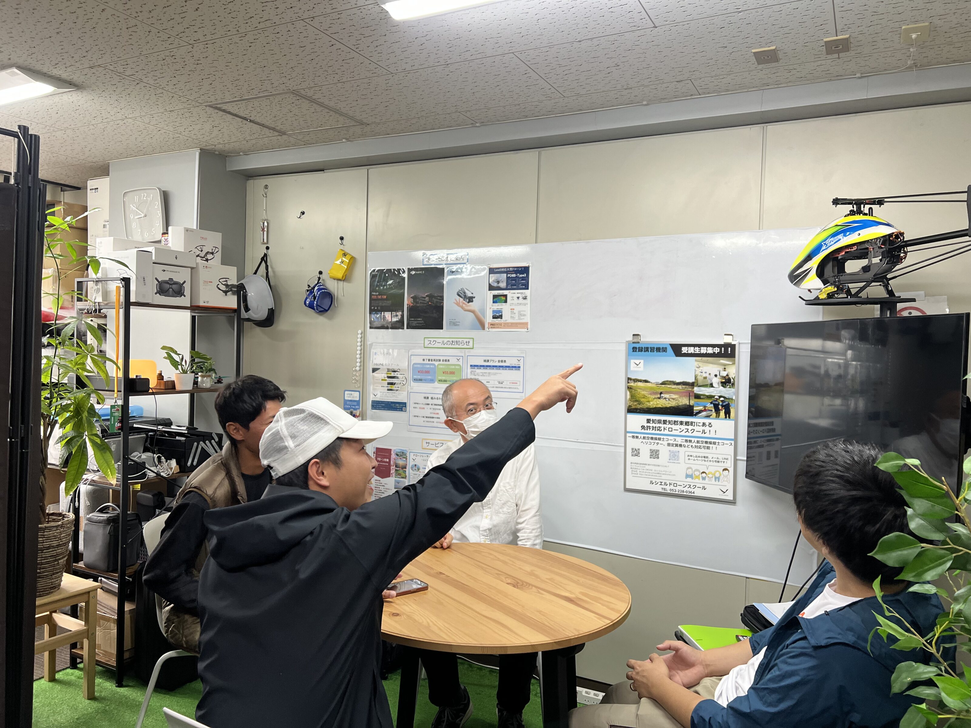 ルシエルドローンスクールの紹介写真2