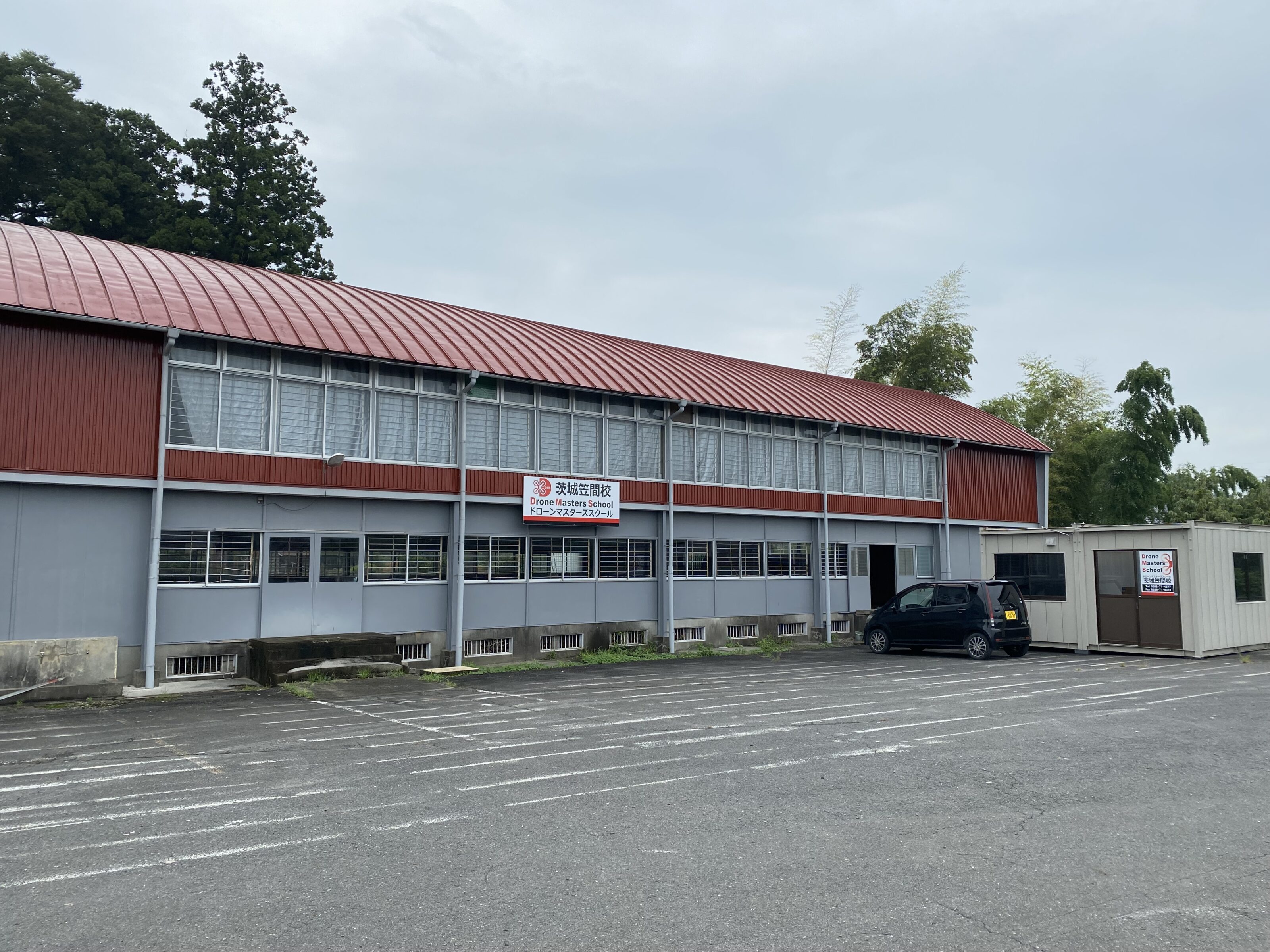 ドローンマスターズスクール茨城笠間校のイメージ画像