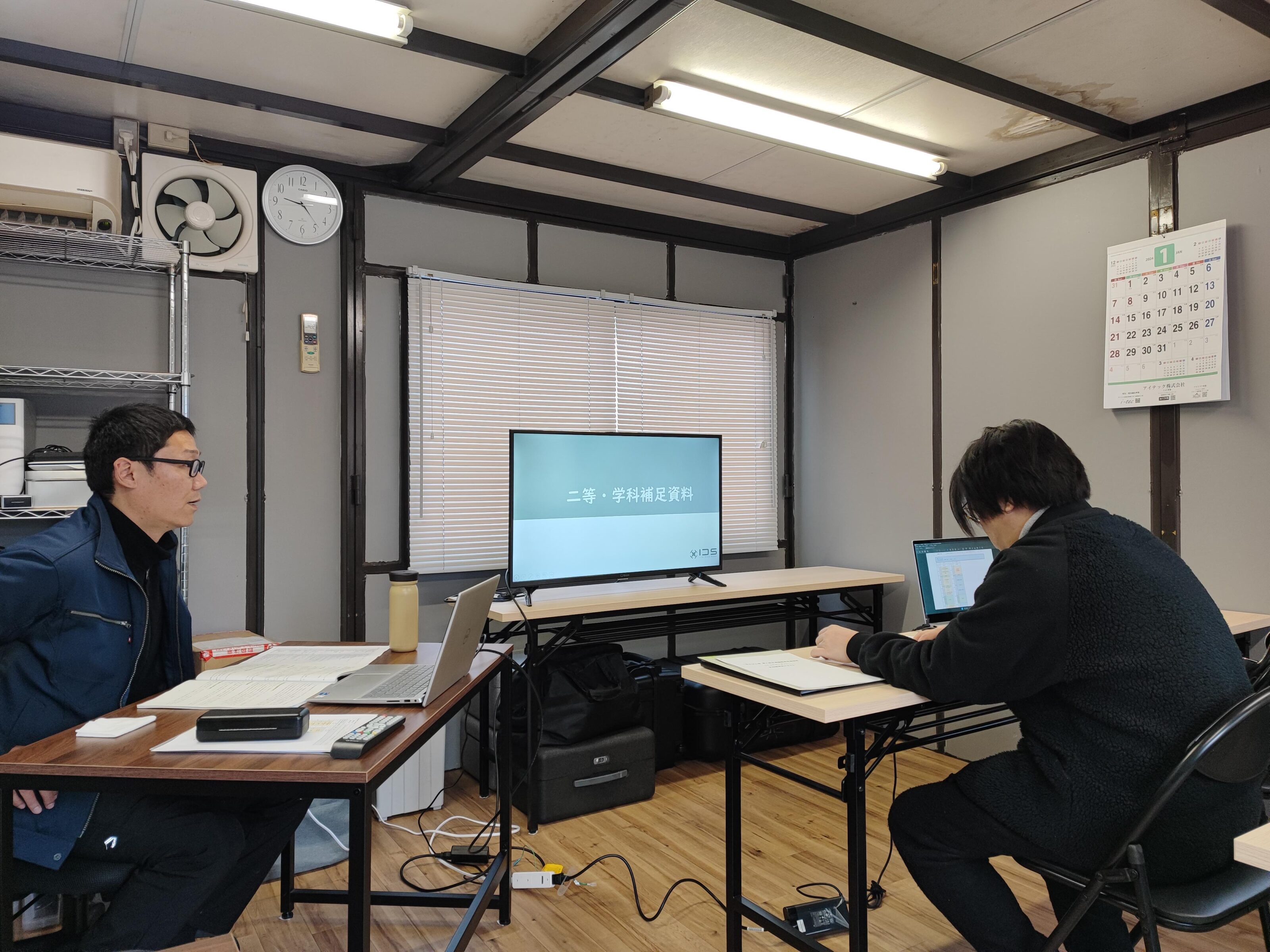 アイテックドローンスクールの紹介写真2