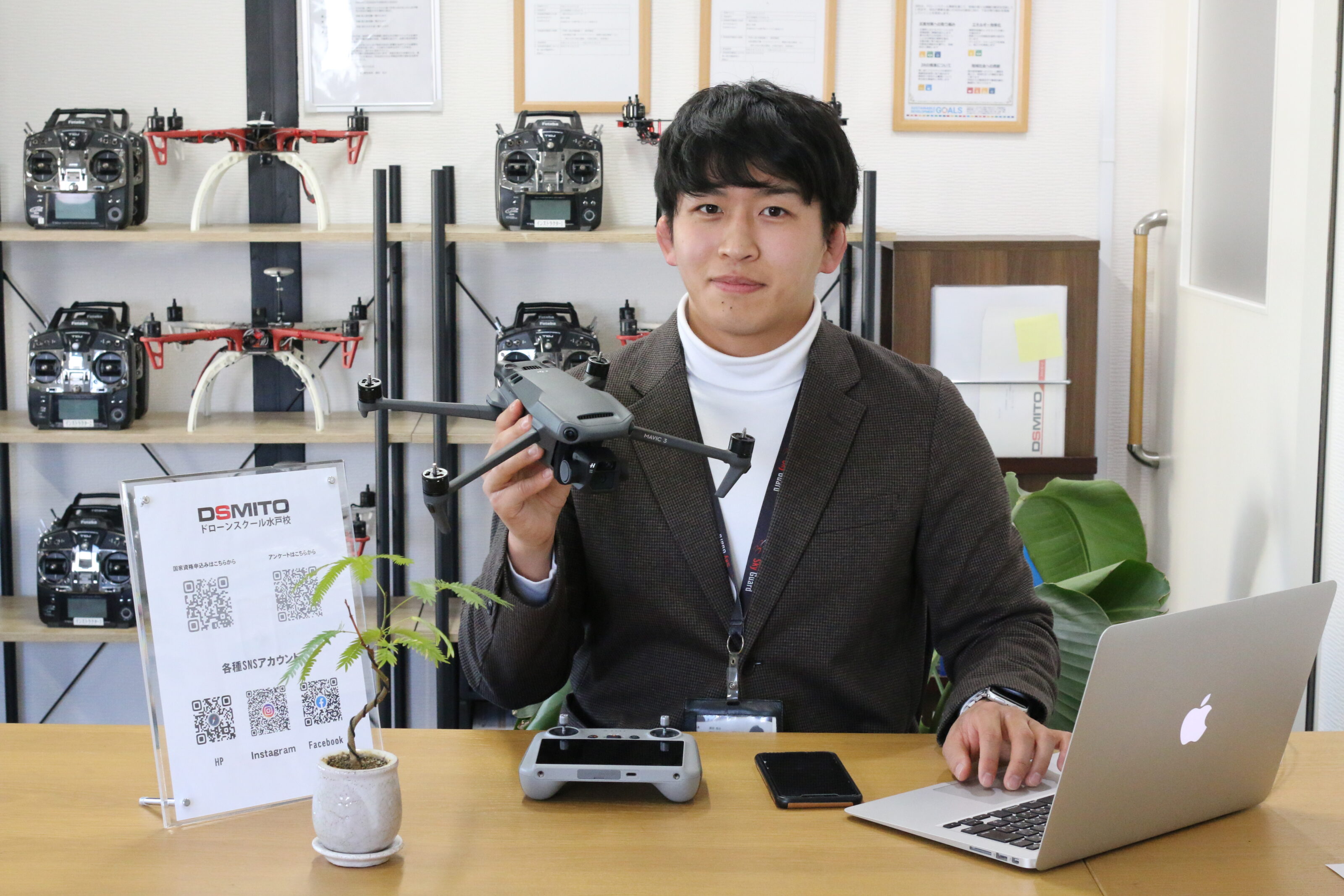 ドローンスクール水戸校の紹介写真6