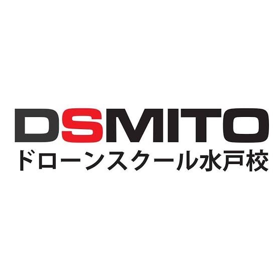 ドローンスクール水戸校のイメージ画像