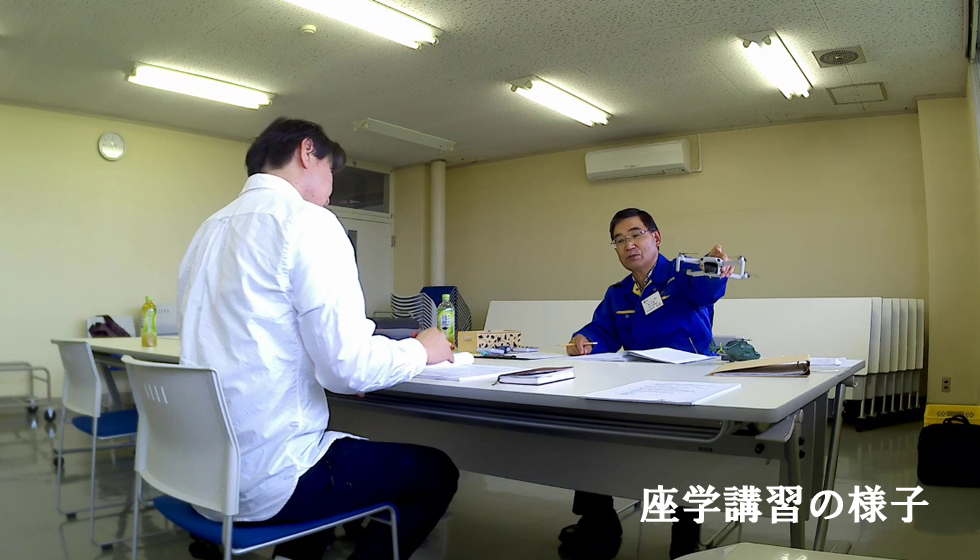 IRAPドローンスクールつがる校の紹介写真5