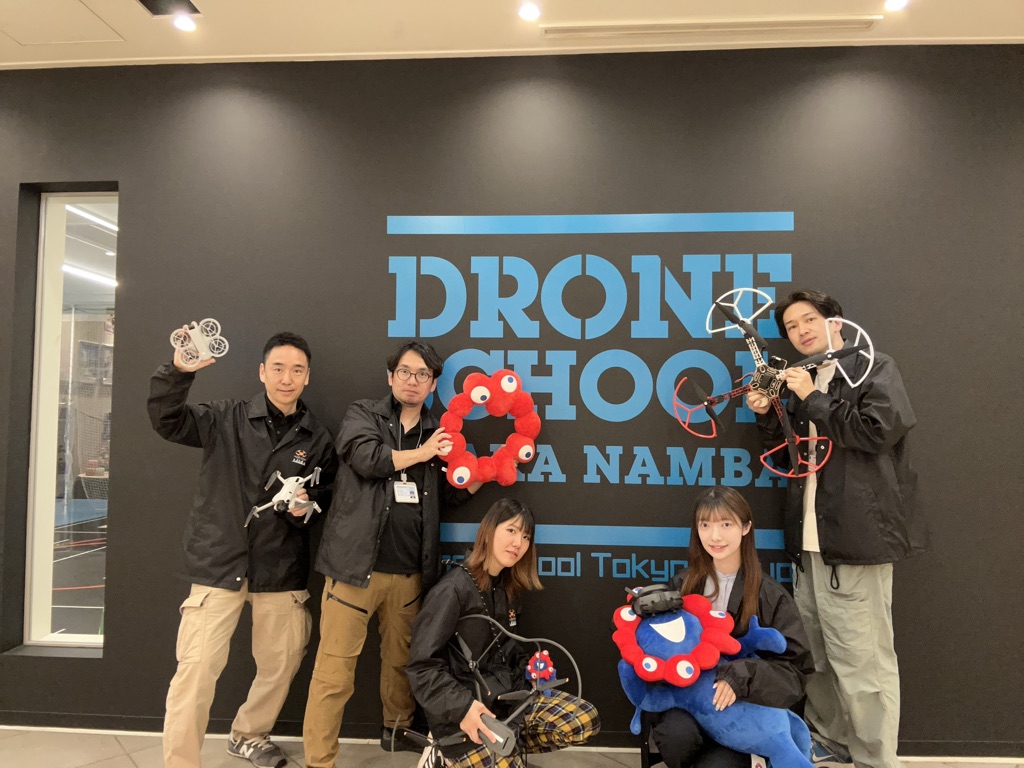 ドローンスクール大阪なんばの紹介写真1
