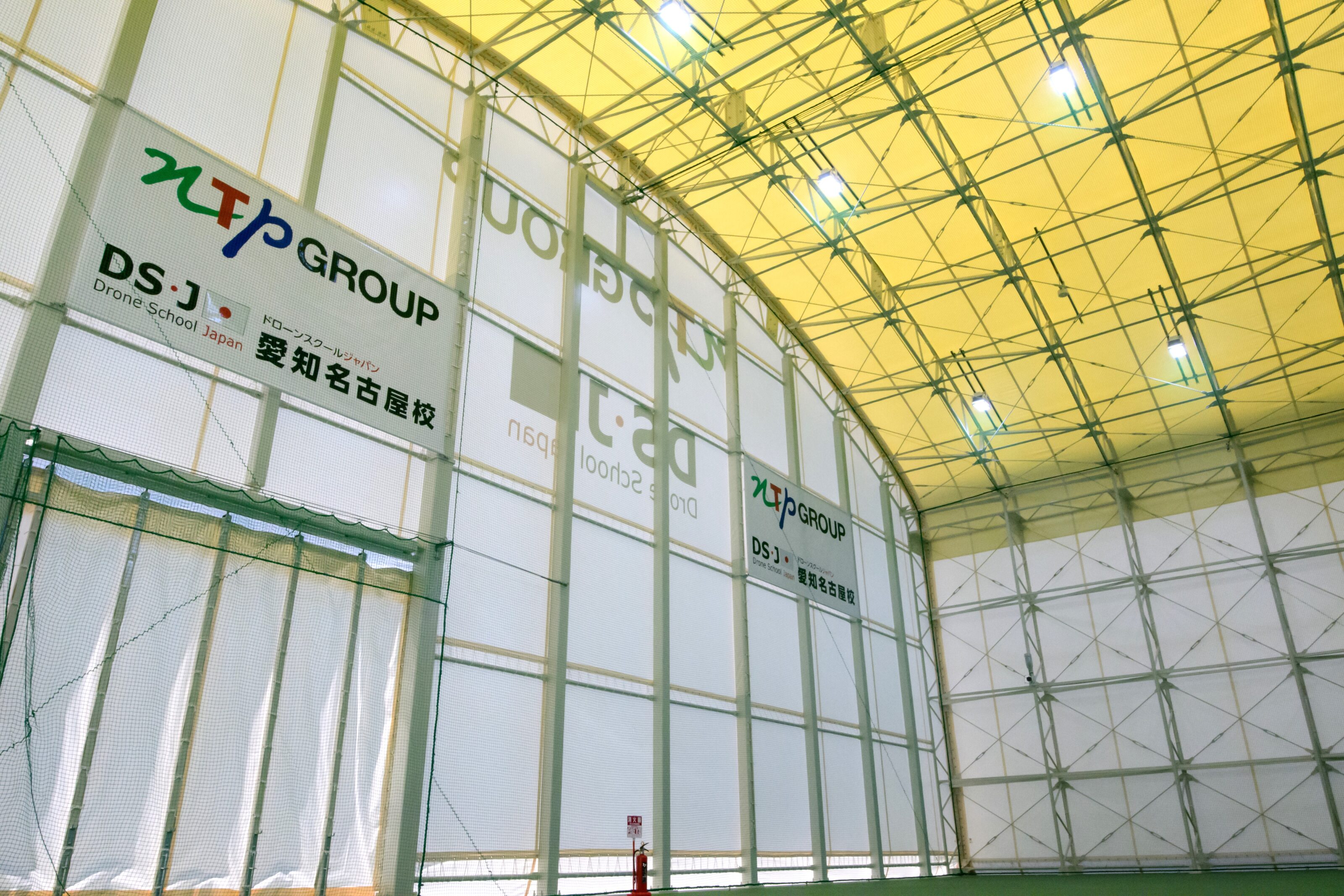 NTPドローンアカデミーの紹介写真2