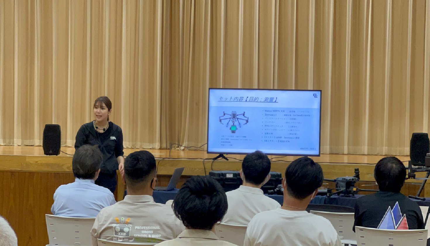 ポラリス・ドローンスクール名古屋の紹介写真6