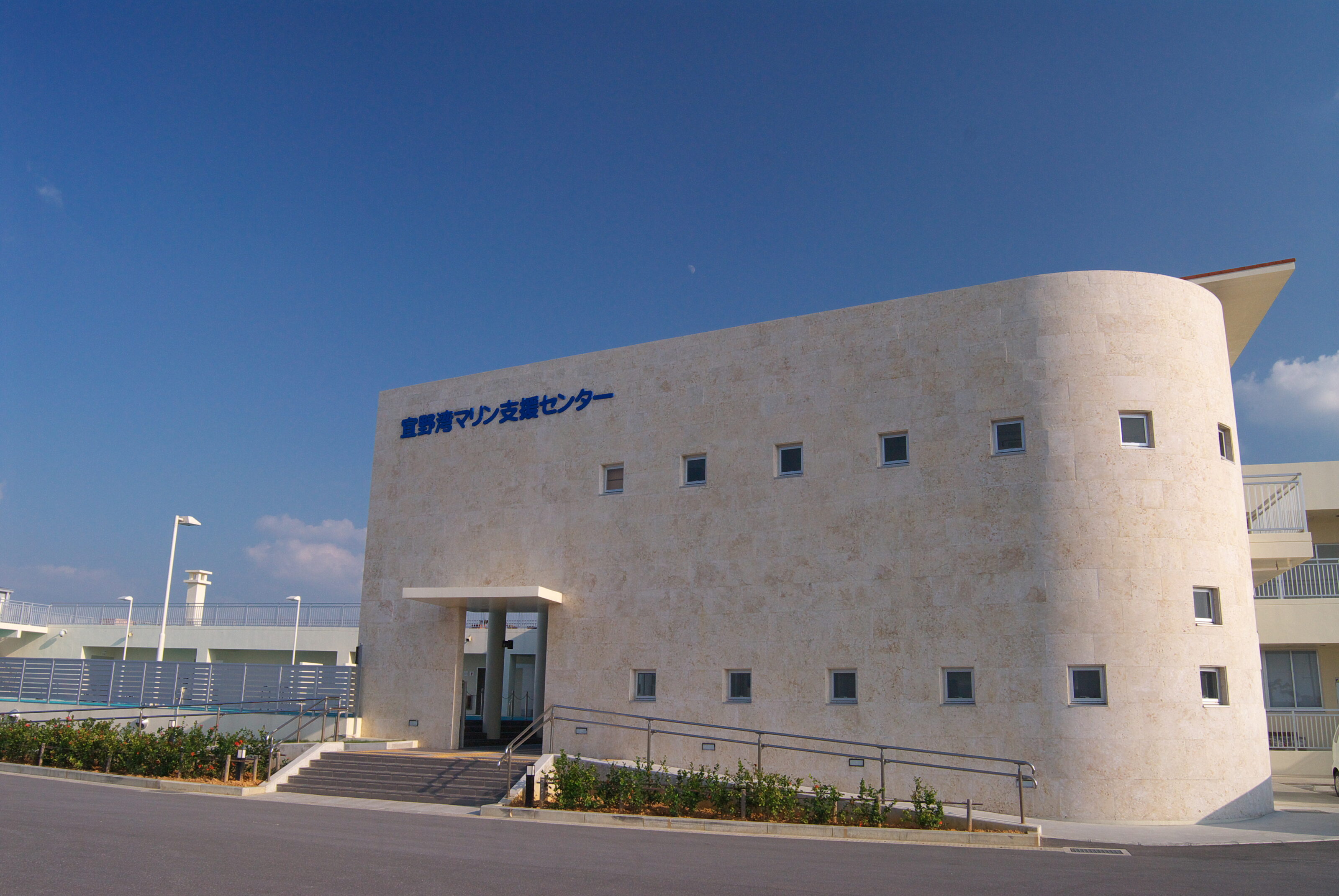 宜野湾ドローンスクールのイメージ画像