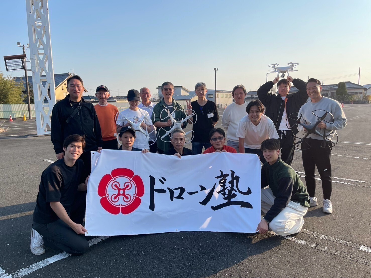 ドローン塾　大阪天王山校のイメージ画像