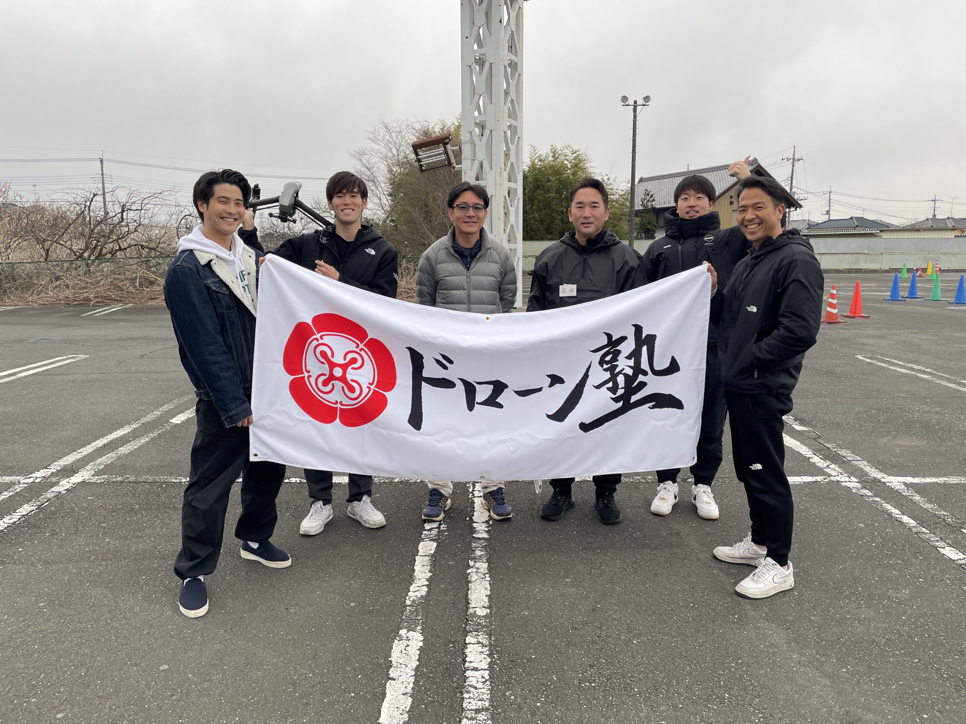 ドローン塾　愛媛校のイメージ画像