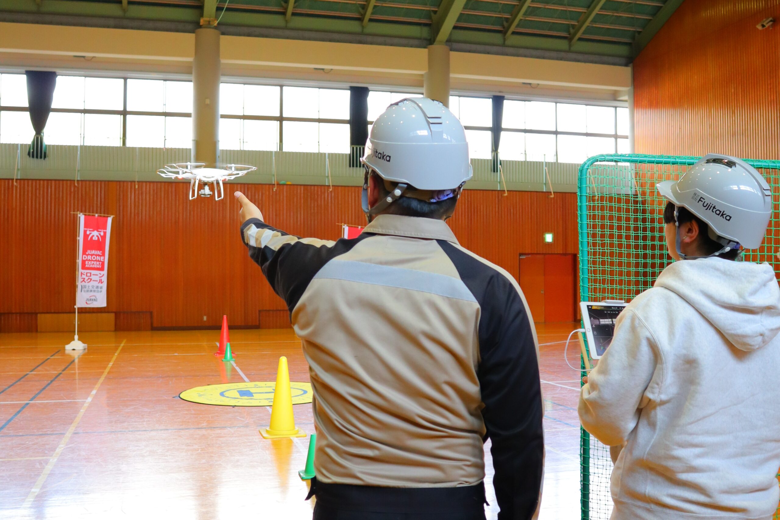 JUAVACドローンエキスパートアカデミー京都校のイメージ画像