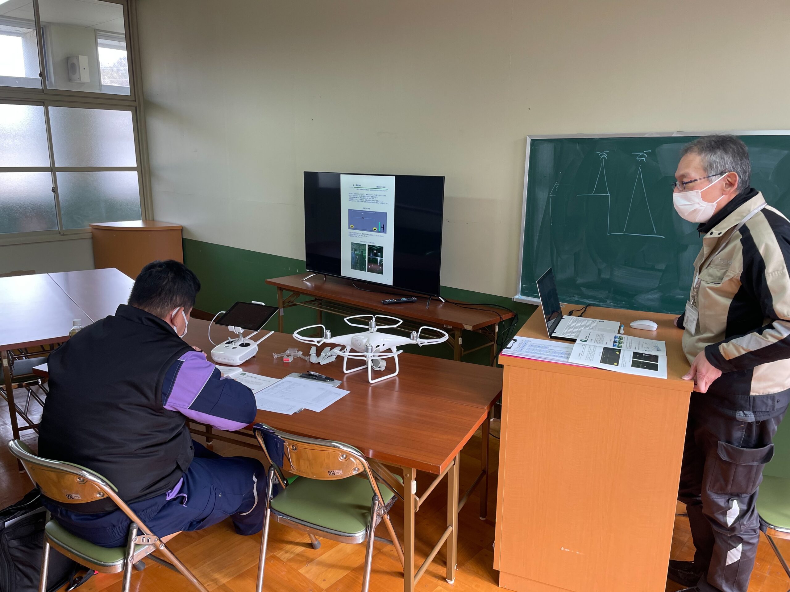 JUAVACドローンエキスパートアカデミー京都校の紹介写真3
