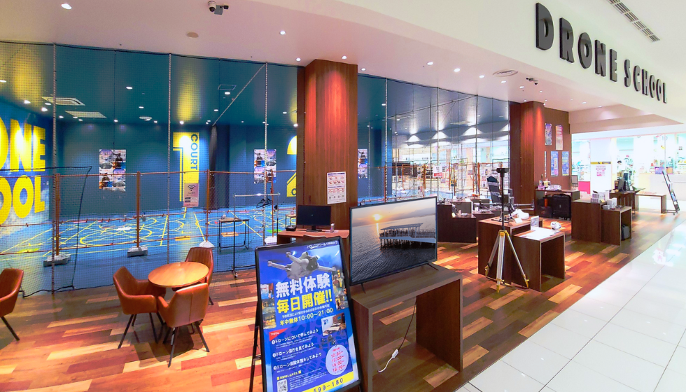 ドローンスクール千葉幕張の紹介写真3