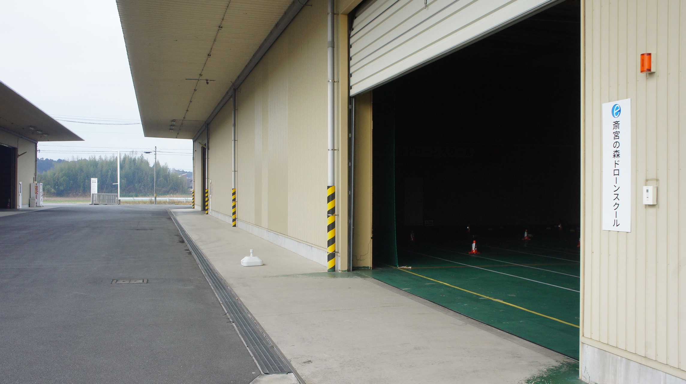 斎宮の森ドローンスクールの紹介写真3