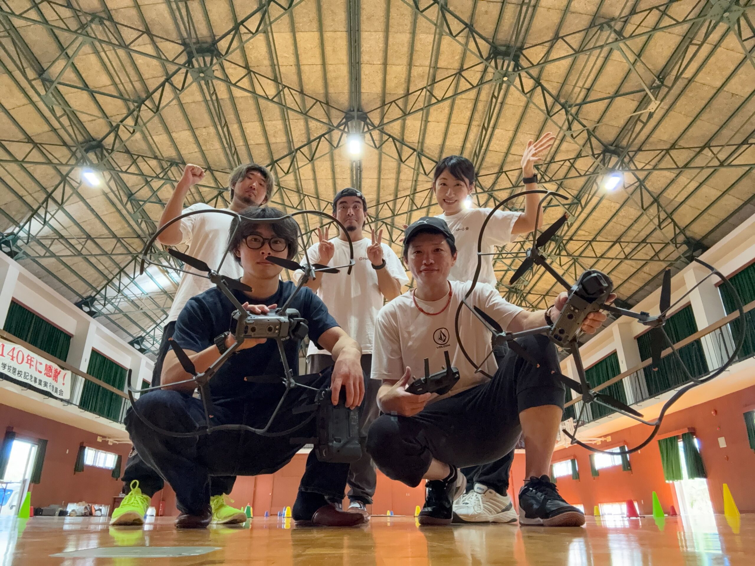 ドローン塾　大分校の紹介写真1