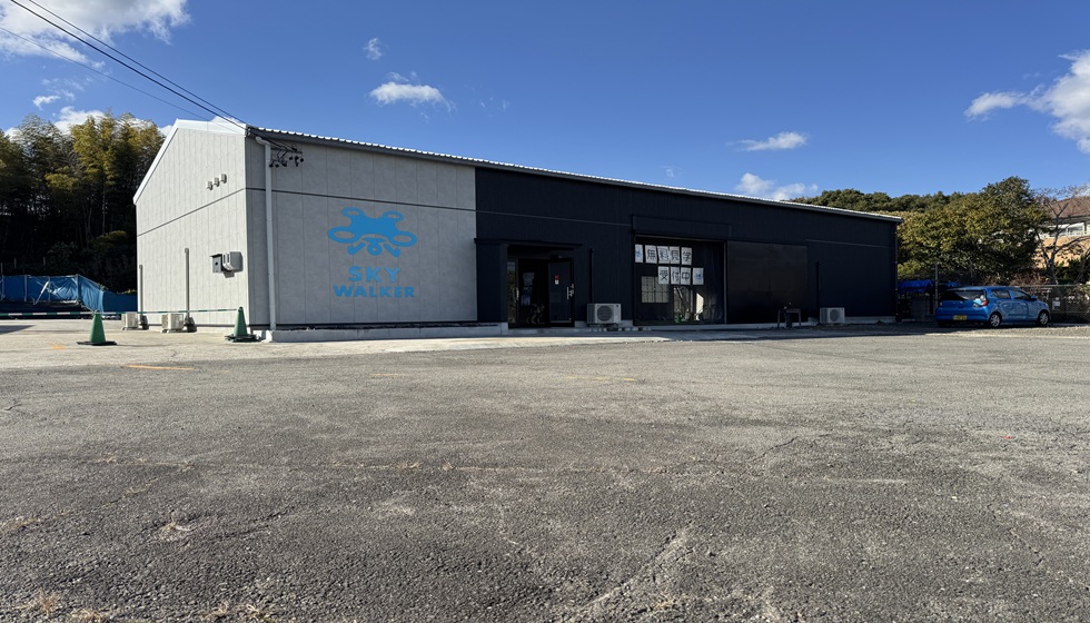 SKYWALKERドローンスクール名古屋校の紹介写真6