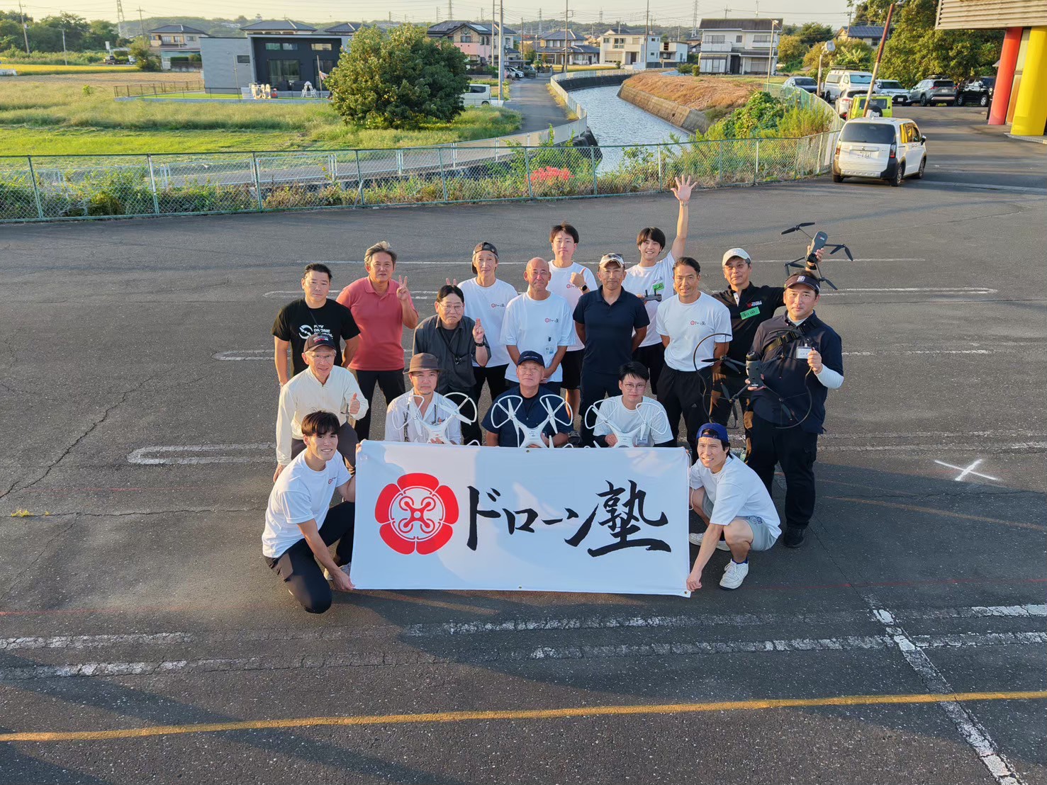 ドローン塾　兵庫姫路校のイメージ画像