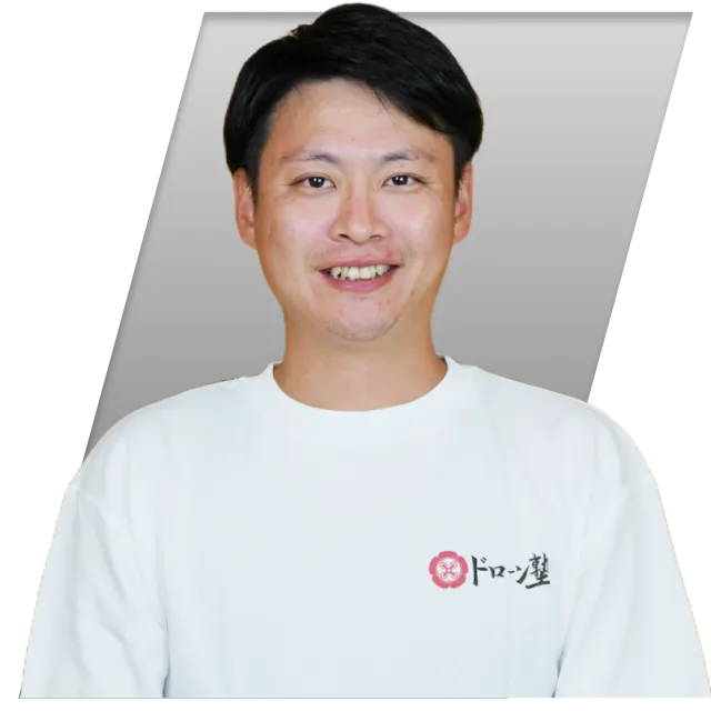 髙見 勇輝の画像