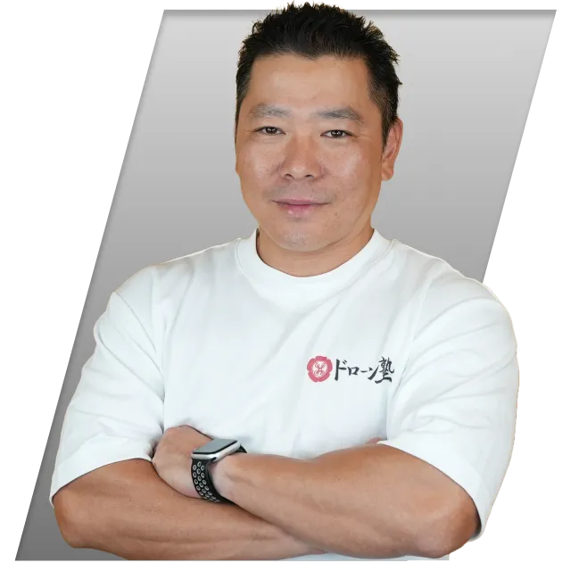 中村 良司の画像