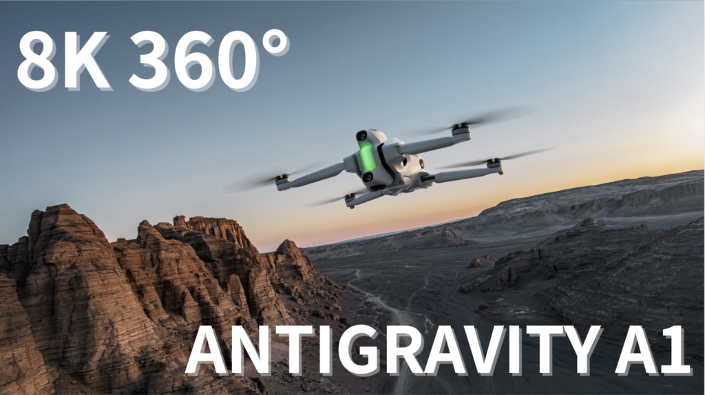 Antigravity A1発売！AVATA 2との違いや飛行性能を徹底調査。
