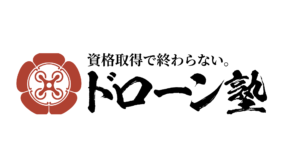 東京の動画制作・映像制作会社フォーズンに掲載いただきました！