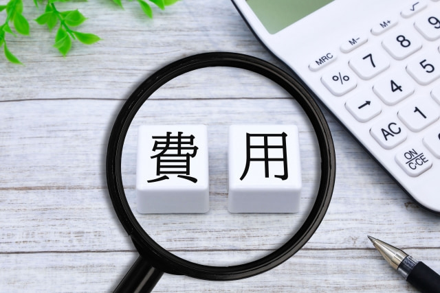 初学者・経験者枠で異なる受講料の仕組み